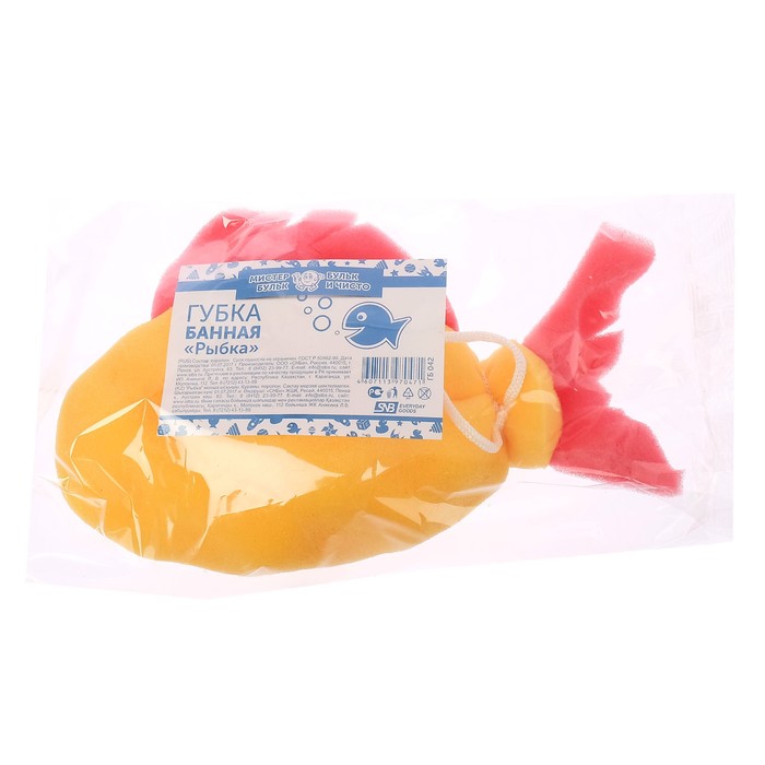 Губка игрушка "Рыбка"