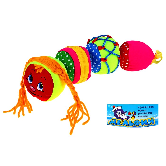 Развивающая игрушка "Гусеница Гуся"