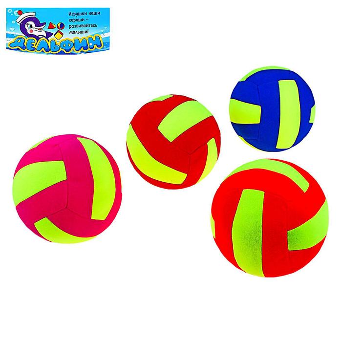 Развивающая мягкая игрушка «Мяч волейбольный» цвета МИКС
