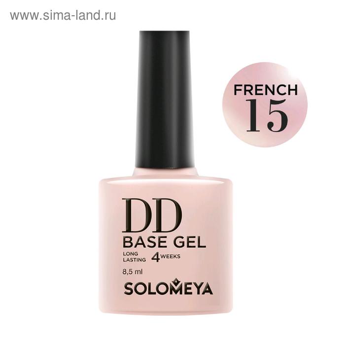 Суперэластичная каучуковая DD-база Solomeya, цвет French 15, бледно-розовый