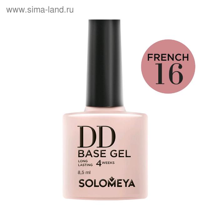 Суперэластичная каучуковая DD-база Solomeya, цвет French 16, насыщенный тауповый