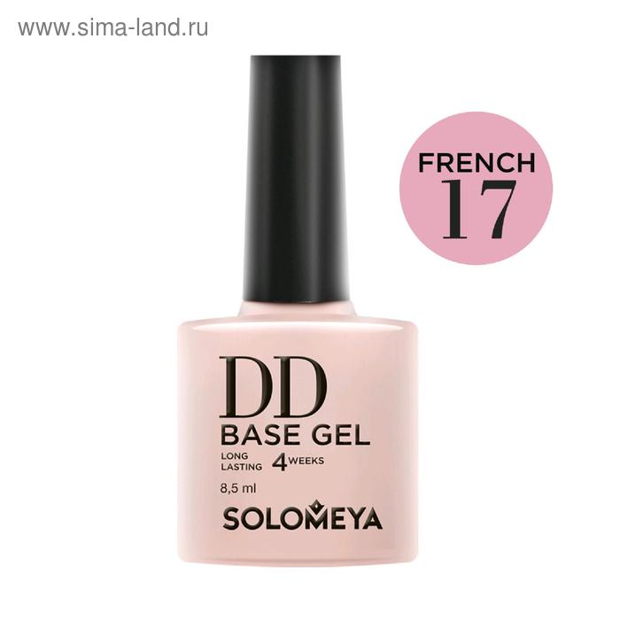 Суперэластичная каучуковая DD-база Solomeya цвет French 17 бежево-розовый 437₽
