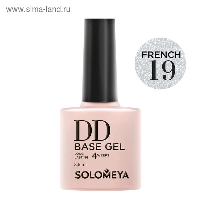 Суперэластичная каучуковая DD-база Solomeya, цвет French 19, серебристый с нежным шиммером