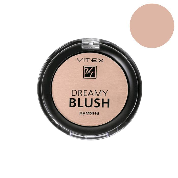 

Компактные румяна для лица Vitex Dreamy Blush, тон 105 Sunny apricot