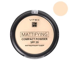 

Матирующая пудра для лица Mattifying compact powder SPF20 компактная, тон 02 Natural beige