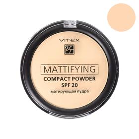 

Матирующая пудра для лица Mattifying compact powder SPF20 компактная, тон 04 Sand beige