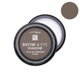 

Тени для бровей и век Vitex Brow Eye Shadow, тон 14 Chocolate