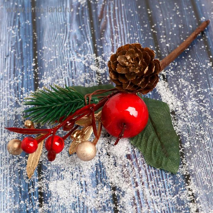 Декор Зимнее очарование шишка ягоды листья, 14 см декор зимнее очарование шишка ягоды в снегу 25 см