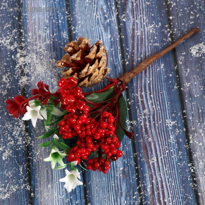 Декор Зимнее очарование шишка ягоды цветочки, 15 см декор зимнее очарование шишка ягоды хвоя бантик 28 см