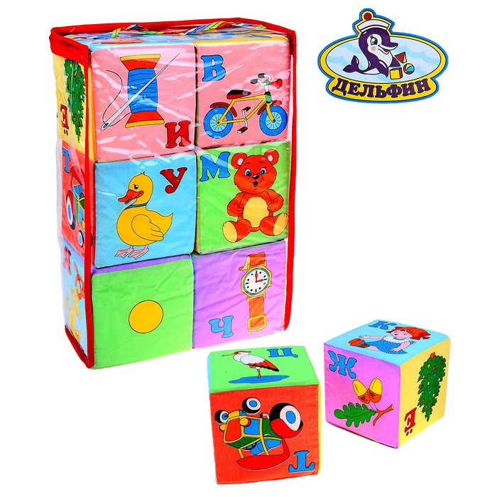 Развивающая игрушка "Азбука "