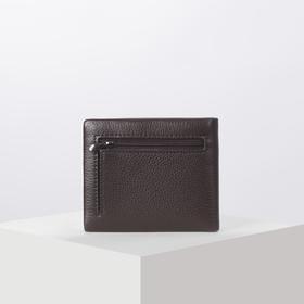 

Портмоне мужское на магните, цвет коричневый