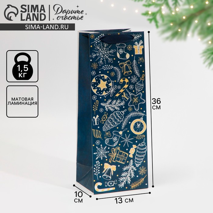 

Пакет под бутылку «Happy New Year», 13 × 36 × 10 см