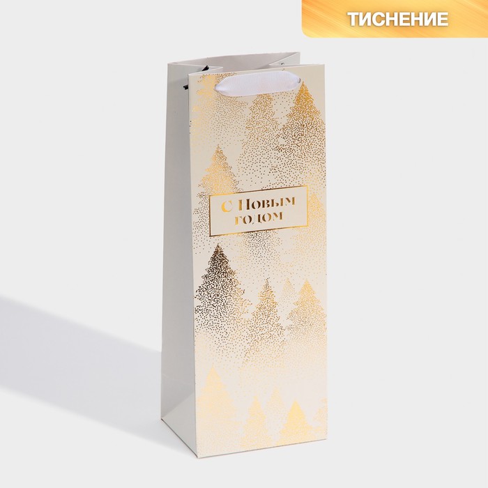 пакет под бутылку золотой Пакет под бутылку «Золотой», 13 × 36 × 10 см