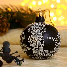

Ёлочный шар d-8 см "Белые цветочки" ручная роспись
