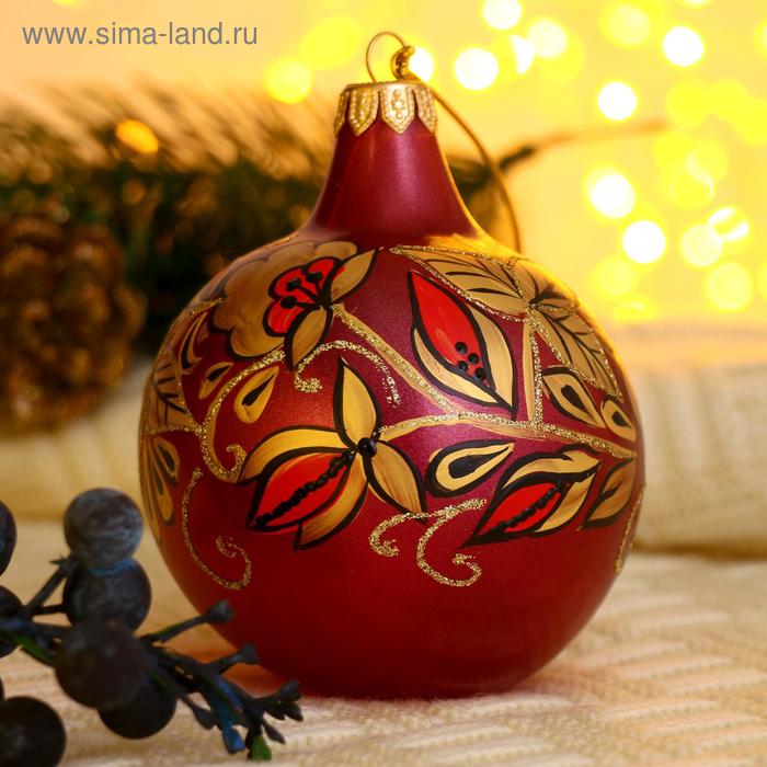

Ёлочный шар d-8 см "Золотые цветы" ручная роспись