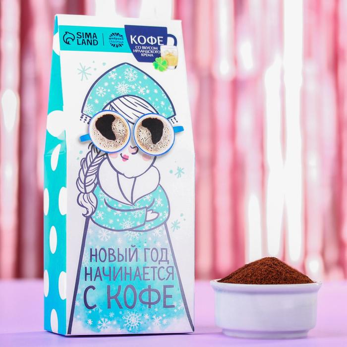 

Кофе молотый «Снегурочка»: со вкусом айриш крим, 100 г