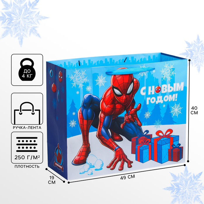 Пакет подарочный Новый год 40х49х19 см, Человек-паук