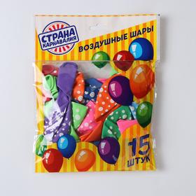

Шар латексный 12" "Смайлик", набор 15 шт., МИКС