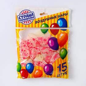 

Шар латексный 12" "Сердечки", прозрачный, набор 15 шт