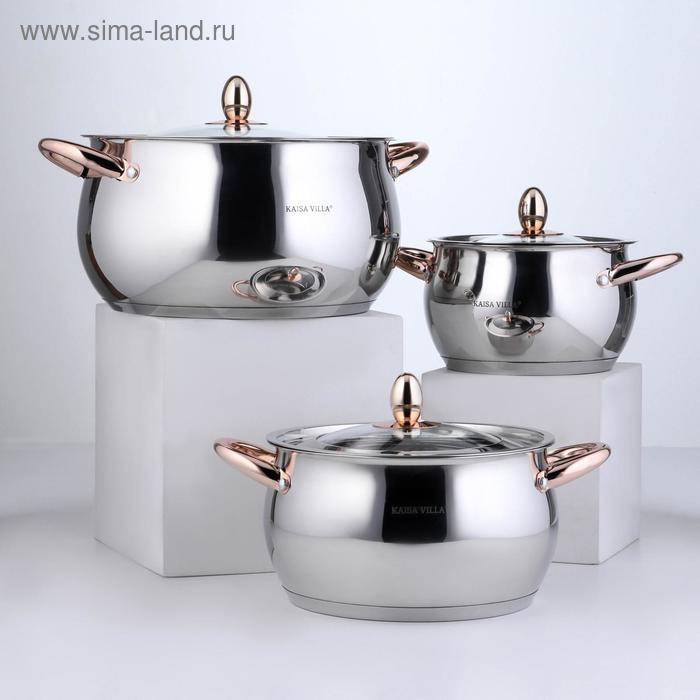 

Набор посуды «Танто голд», 3 предмета: 2 л, 3,8 л, 6,3 л, индукция, цвет хромированный