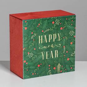 

Ящик деревянный Happy new year, 20 × 20 × 10 см