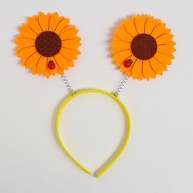 

Карнавальный ободок «Подсолнух»
