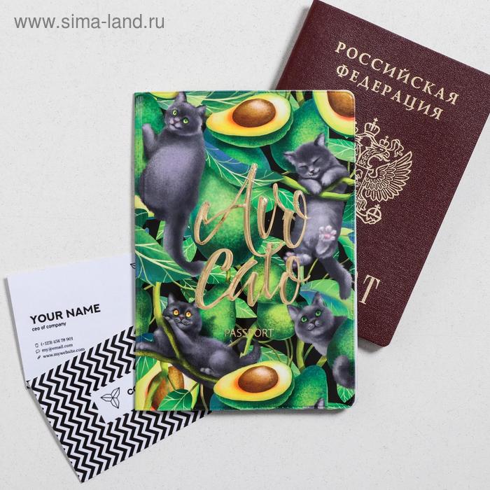 

Обложка для паспорт Avo Cato (по 1 шт)