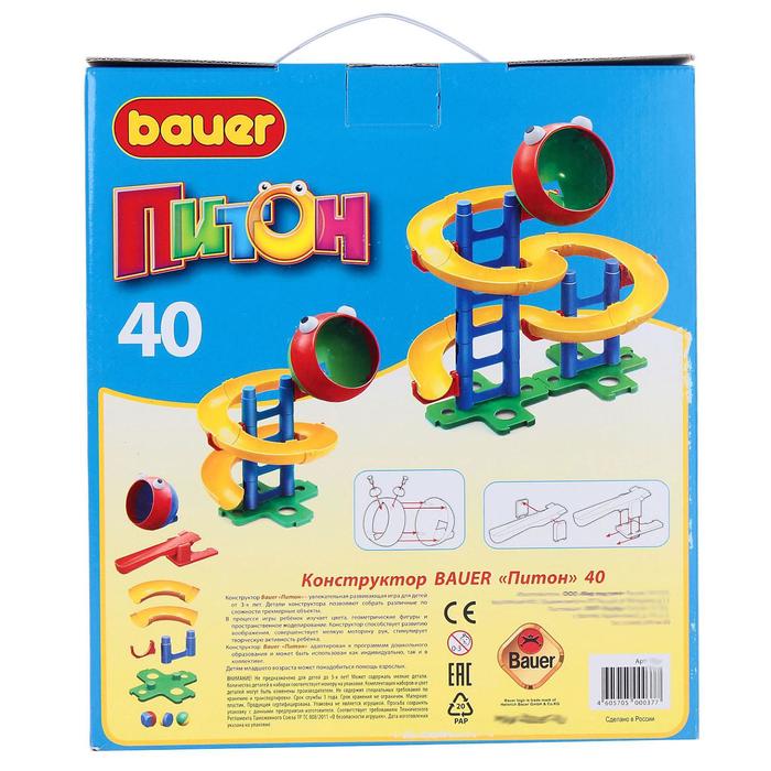 Конструктор-лабиринт «Питон», 40 деталей