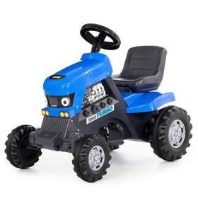 Педальная машина для детей Turbo, цвет синий Ош