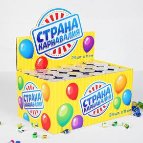 

Хлопушка пружинная поворотная «Чудесных моментов» 11см