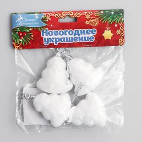 

Украшение ёлочное "Снежные ёлочки" (набор 4 шт) 4 см белый
