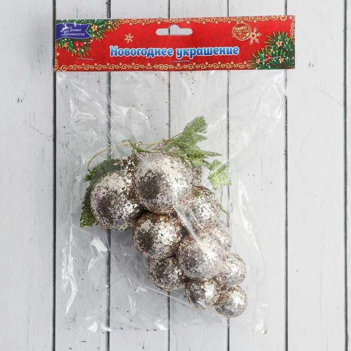 

Украшение ёлочное "Виноград-сокровище" 8,5х15 см, золото