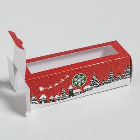 

Коробка складная «Новый Год» 18 х 5,5 х 5,5 см.