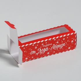 

Коробка складная «Новогодняя посылка» 18 х 5,5 х 5,5 см.