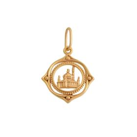 

Подвеска "Мусульманская" мечеть в круге, позолота