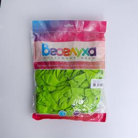 

Шар латексный 10", пастель, набор 100 шт., цвет лайм