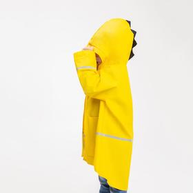 

Плащ-непромокайка, цвет жёлтый, рост 110 см