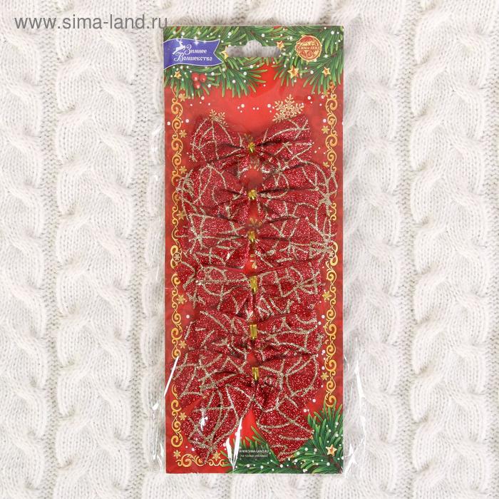 фото Украшение ёлочное "бант - красный блеск" (набор 6 шт) 7х5,5 см, красный зимнее волшебство