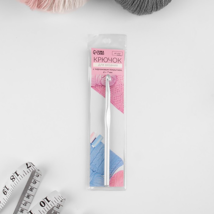 Крючок для вязания, с тефлоновым покрытием, d = 7 мм, 15 см