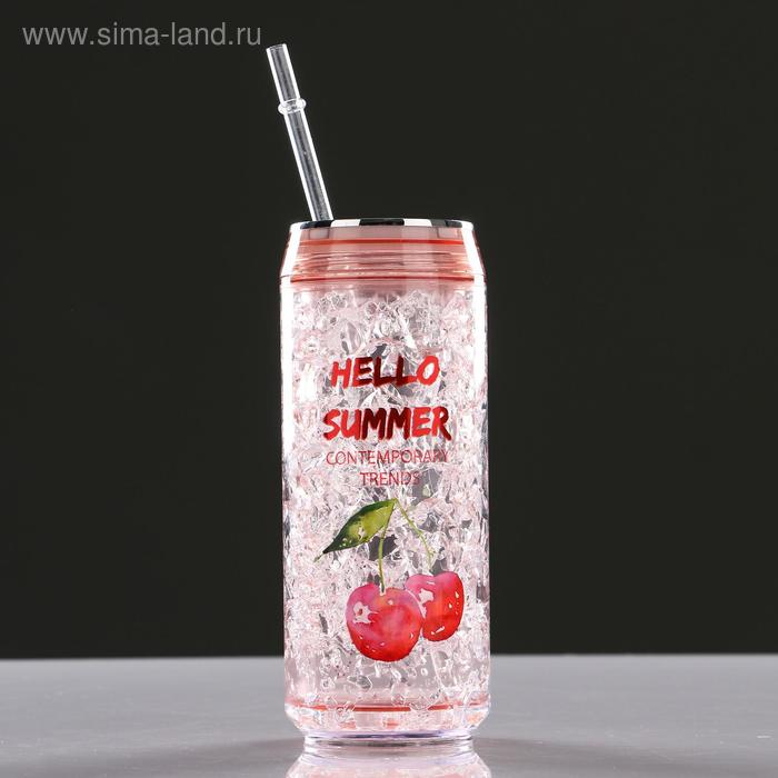 Охлаждающий стакан 300 мл Hello Summer , сохраняет холод 2 ч, 7х18.5 см, (+трубочка)  микс