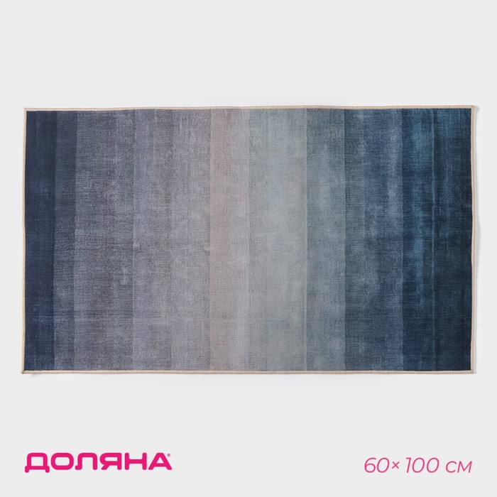 

Коврик Доляна «Нега», 60×100 см, цвет серый