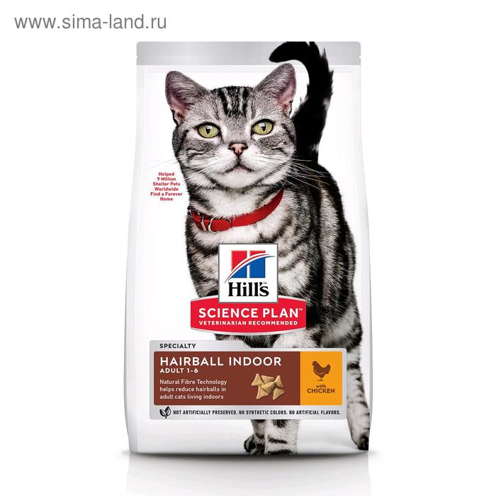 

Сухой корм Hill's SP Hairboll indoor для домашних кошек, выведение шерсти, курица, 10 кг