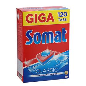 Таблетки для посудомоечных машин Somat Classic, 120 шт. от Сима-ленд