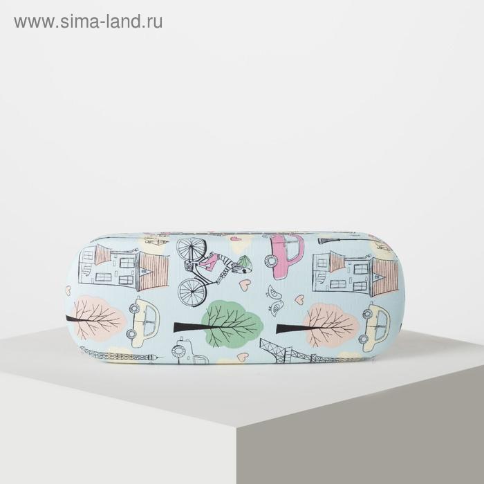 

Футляр для очков, 16 × 6 × 2,5 см, цвет голубой