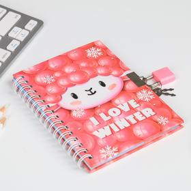 

Блокнот на замочке I Love Winter, А6, 50 л
