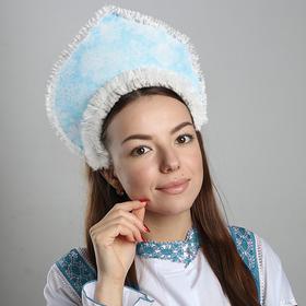 

Кокошник «Белые снежинки»
