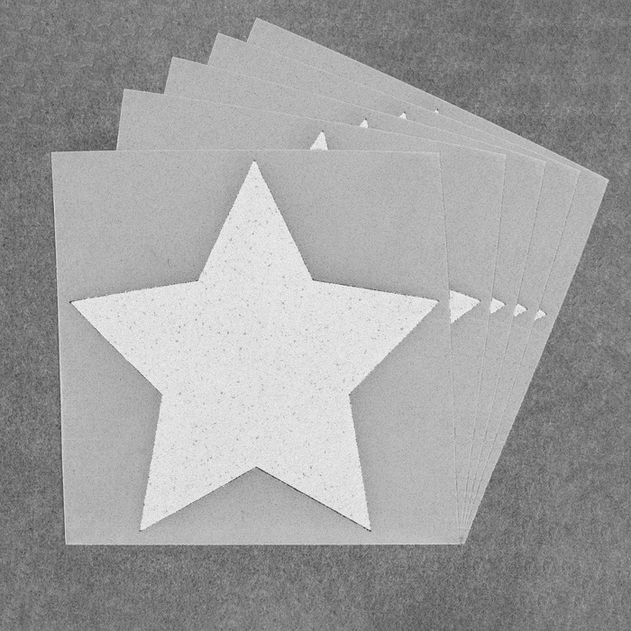 Светоотражающая термонаклейка «Звезда», 5 × 5 см, 5 шт, цвет серый