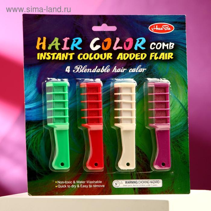 Мелки для волос с насадкой, набор 4 цвета цена и фото