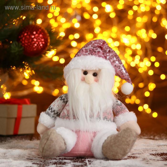 От 20 до 50 см  Сима-Ленд Мягкая игрушка Дед Мороз-колпак в пайетках 17х21 см, розовый