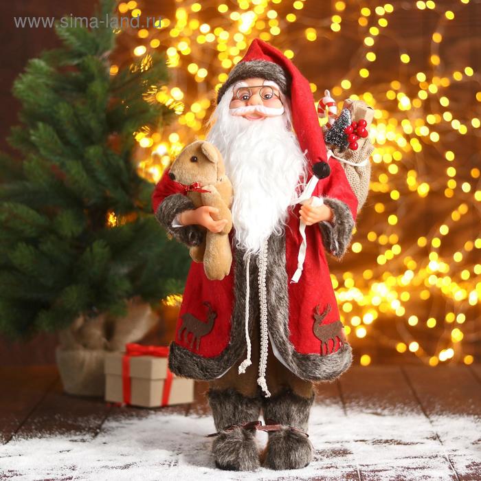 Дед Мороз В красной шубке с мишкой 45 см